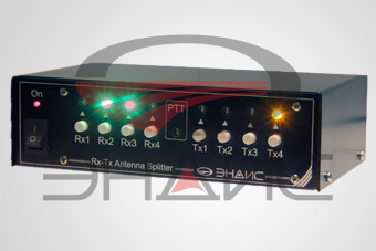 Rx-Tx Antenna Splitter от магазина РЭССИ